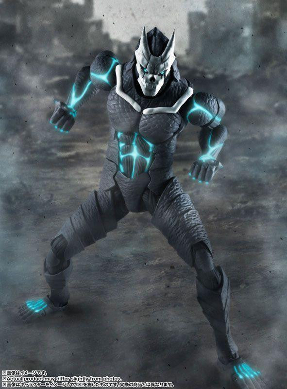  Bandai S.H.Figuarts Kaiju No. 8 Figure (Kaiju No. 8)