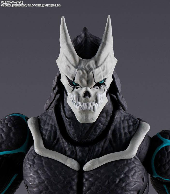  Bandai S.H.Figuarts Kaiju No. 8 Figure (Kaiju No. 8)