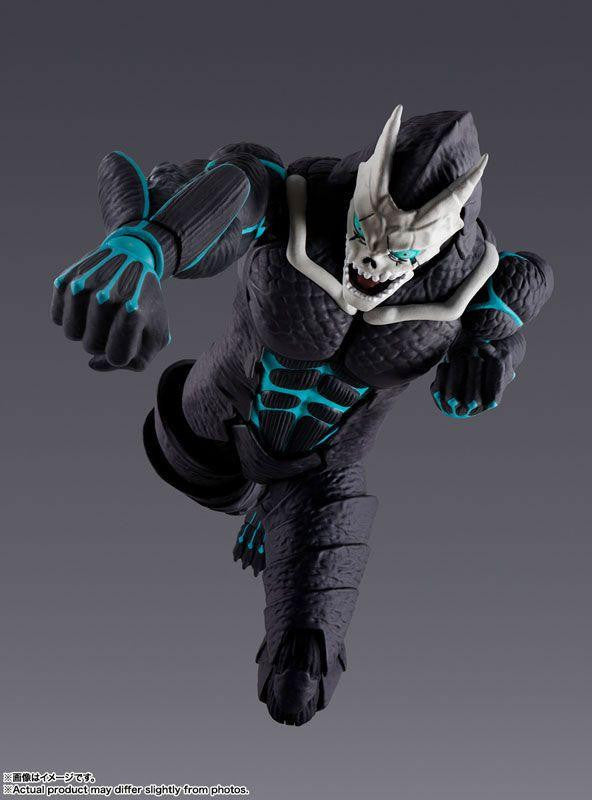  Bandai S.H.Figuarts Kaiju No. 8 Figure (Kaiju No. 8)