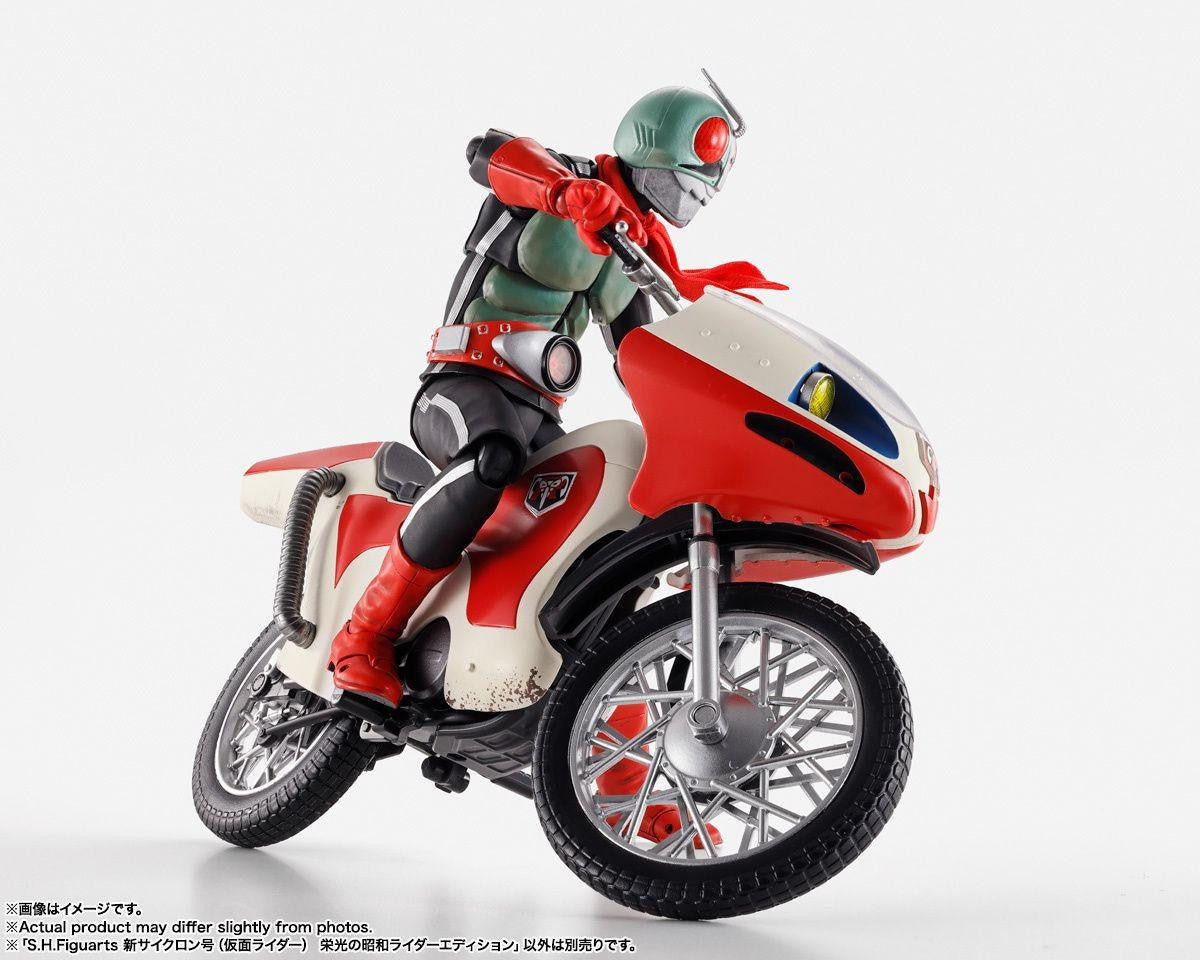 Bandai S.H.Figuarts New Cyclone Great Showa Riders Edition Figure (Kamen Rider)