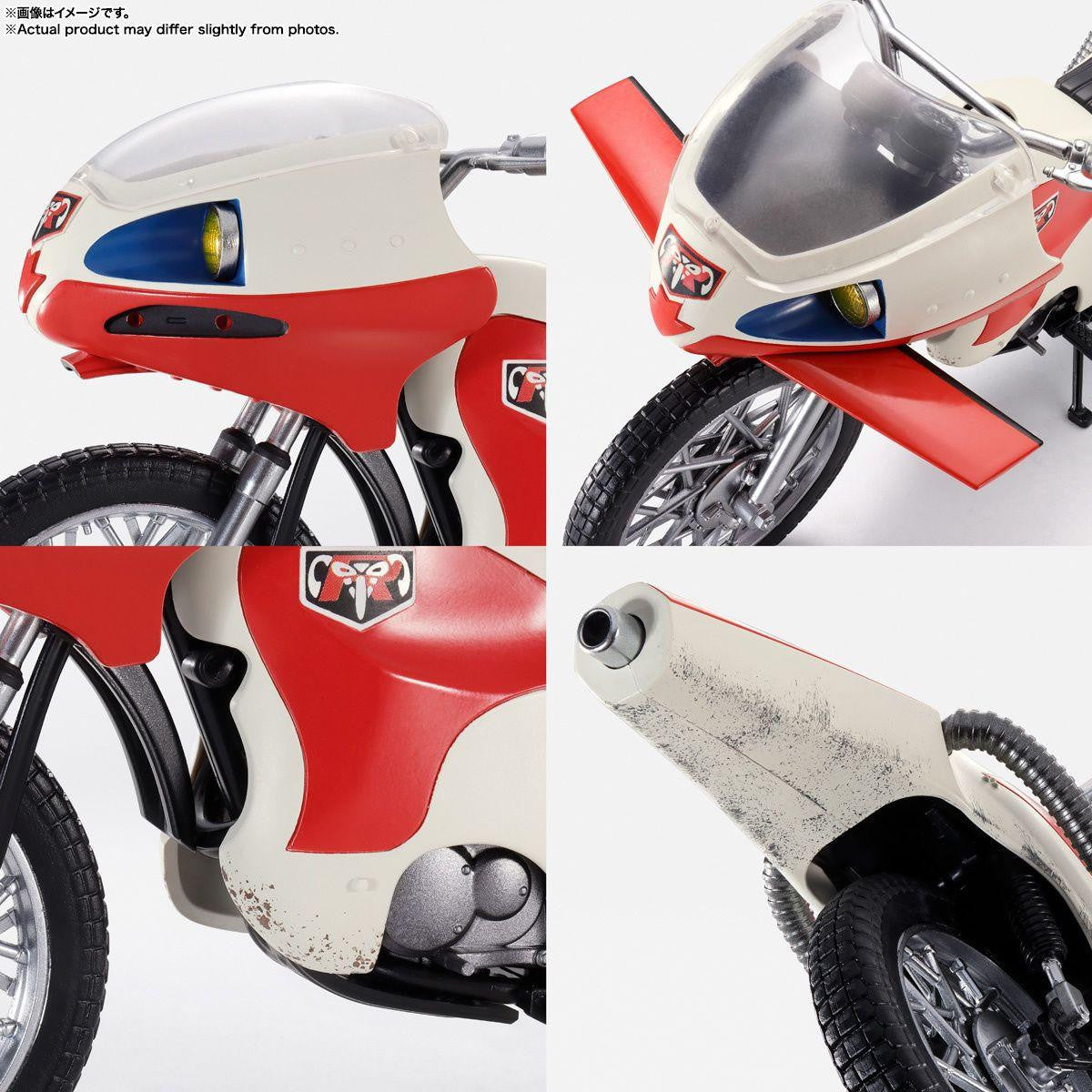  Bandai S.H.Figuarts New Cyclone Great Showa Riders Edition Figure (Kamen Rider)