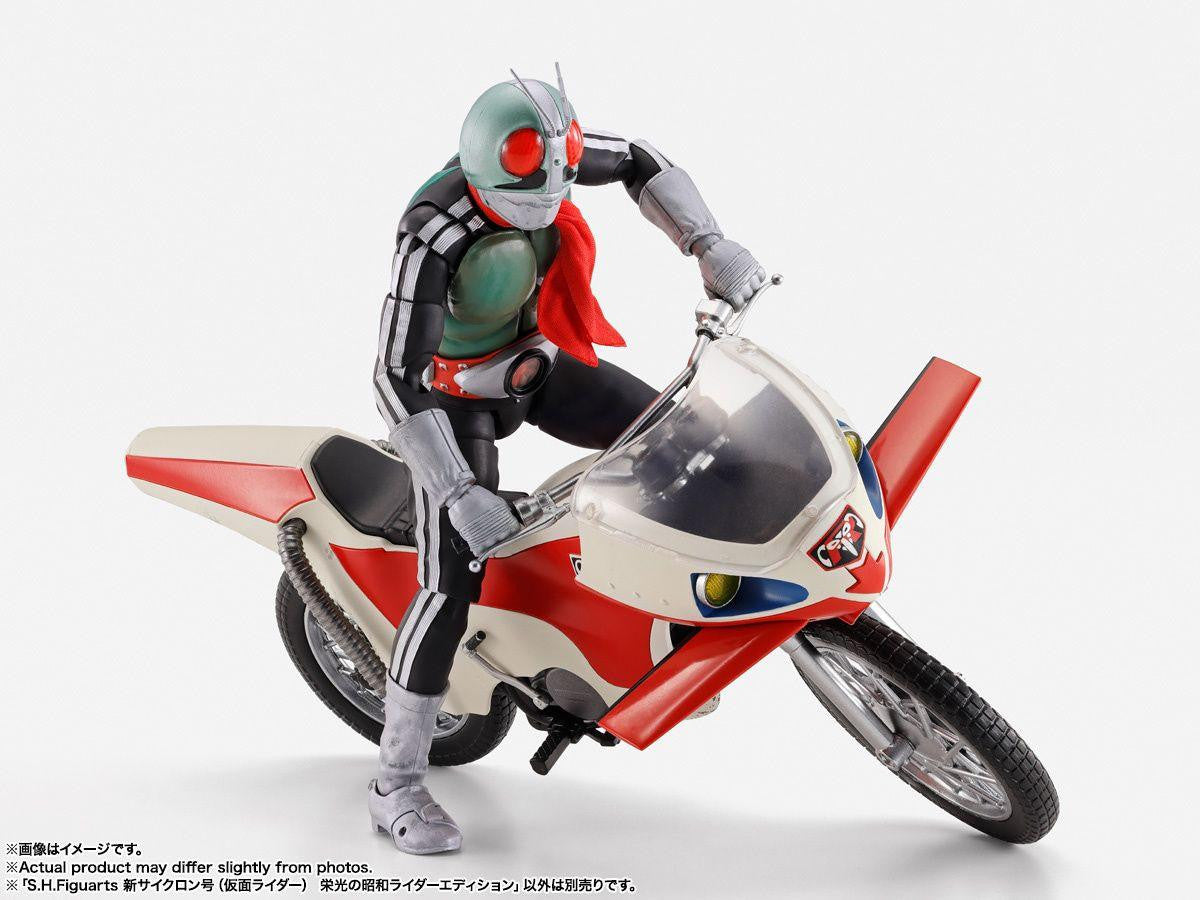  Bandai S.H.Figuarts New Cyclone Great Showa Riders Edition Figure (Kamen Rider)