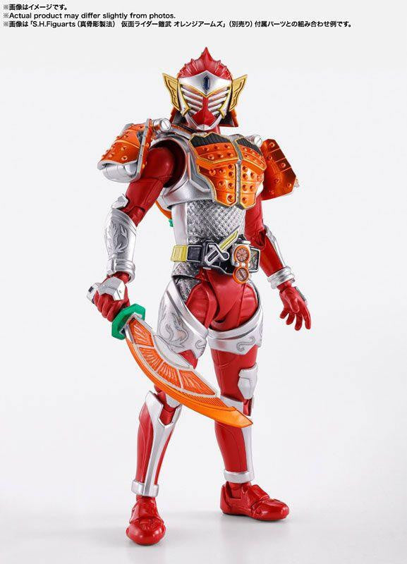  Bandai S.H.Figuarts (Shinkocchou Seihou) Kamen Rider Baron -Banana Arms-