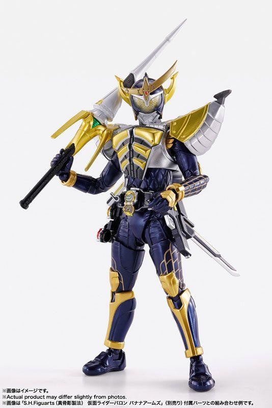  Bandai S.H.Figuarts (Shinkocchou Seihou) Kamen Rider Gaim -Orange Arms-