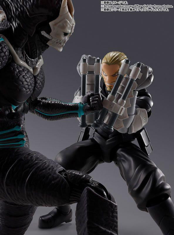  Bandai S.H.Figuarts Shinomiya Isao Figure (Kaiju No. 8)