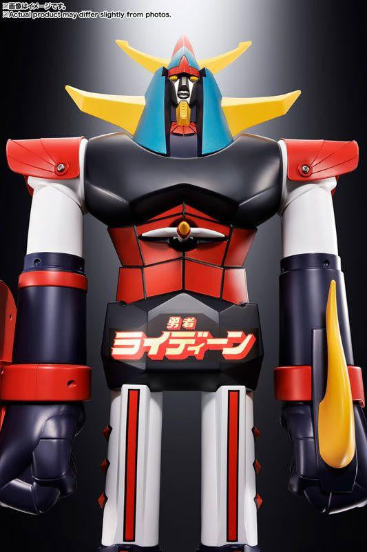  Bandai Spirits Jumbo Machinder Brave Raideen Figure