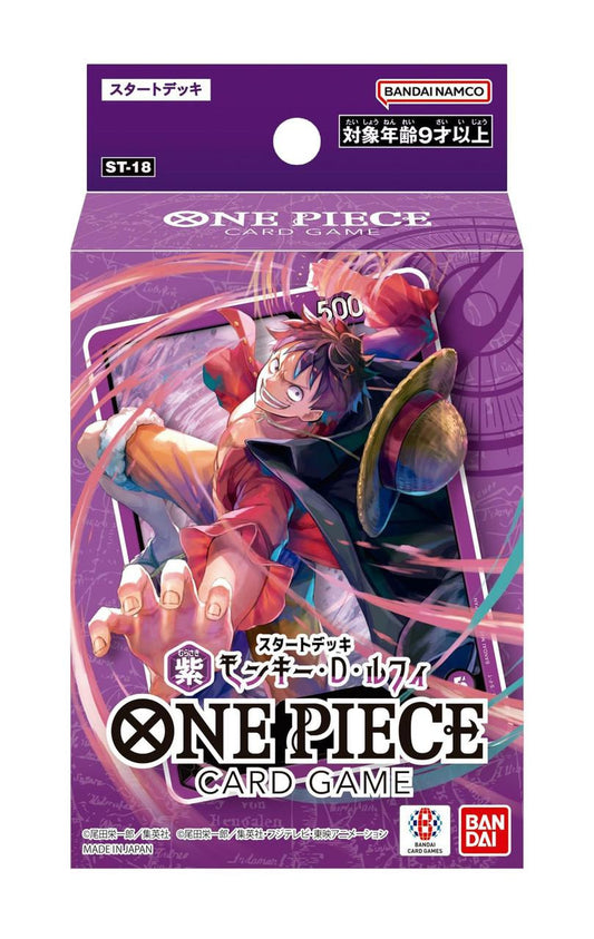  Bandai ST-18 ONE PIECE Card Game Start Deck -Purple- Monkey D. Luffy