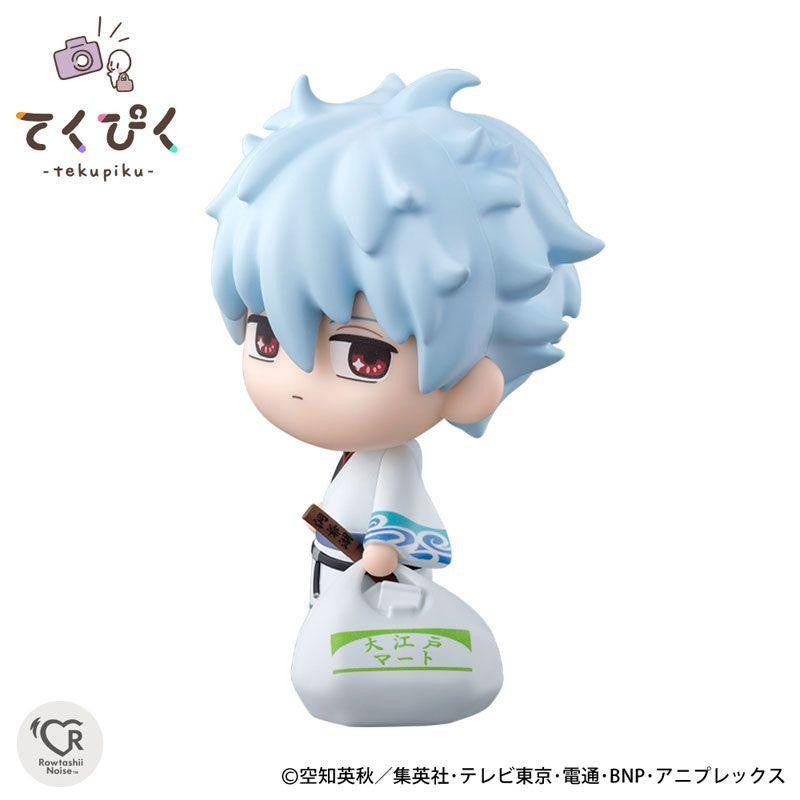  Bandai Tekupiku Gintoki Sakata Figure (Gintama)