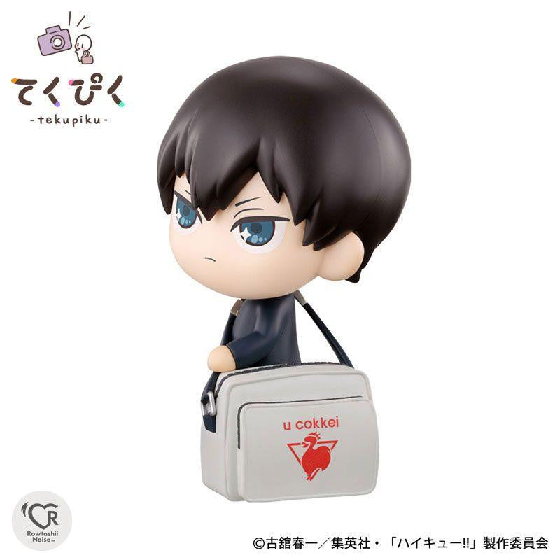  Bandai Tekupiku Tobio Kageyama Figure (Haikyu!!)