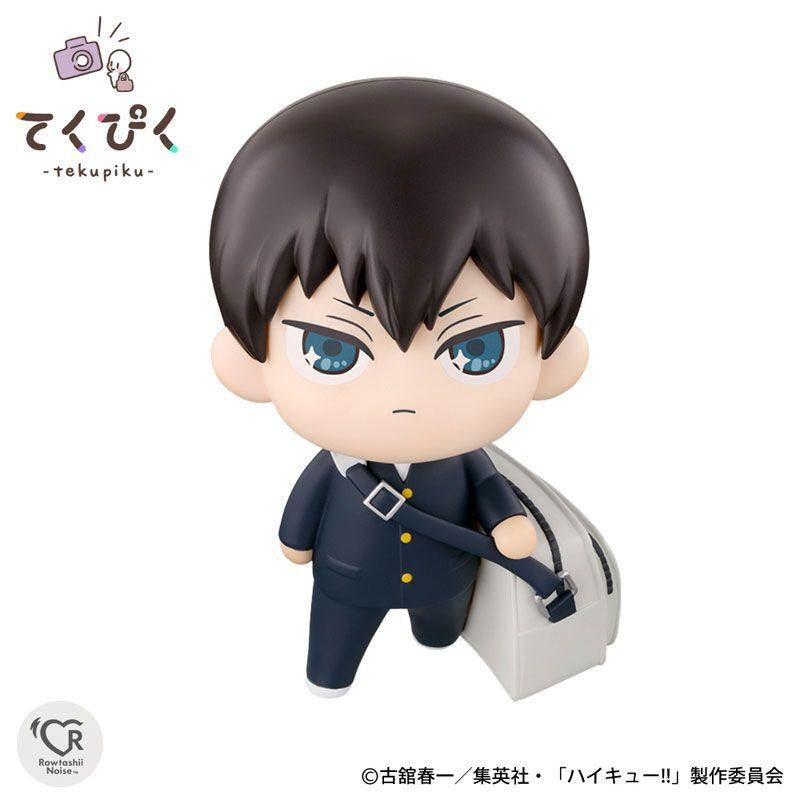  Bandai Tekupiku Tobio Kageyama Figure (Haikyu!!)