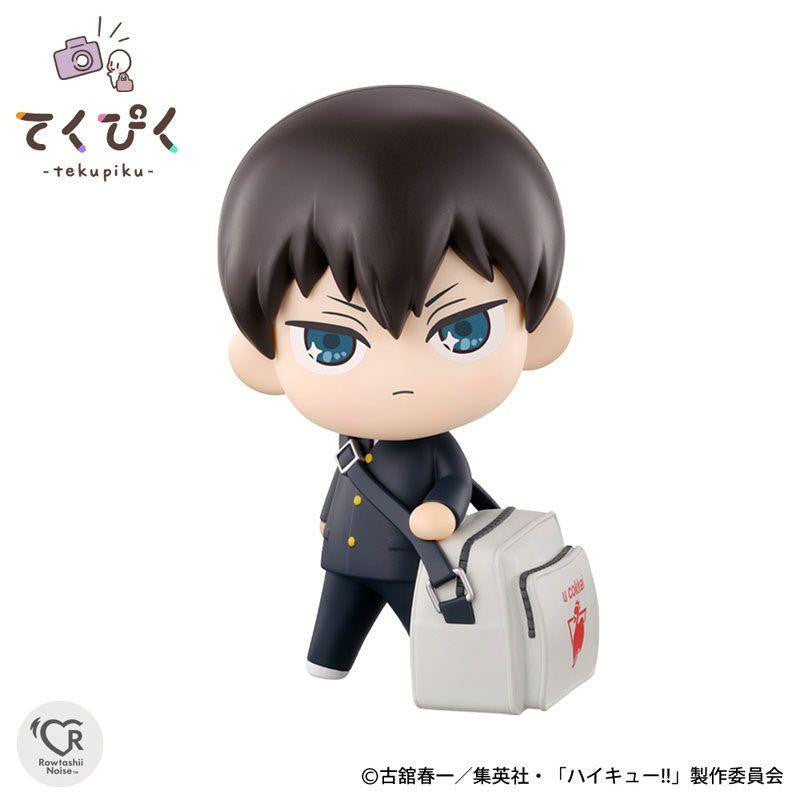  Bandai Tekupiku Tobio Kageyama Figure (Haikyu!!)