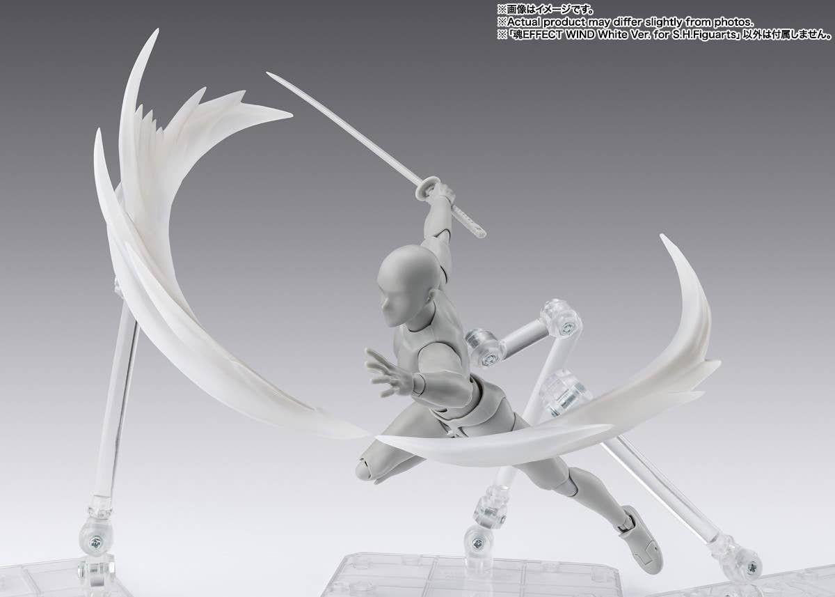 Bandai TAMASHII EFFECT Series WIND White Ver. For S.H.Figuarts