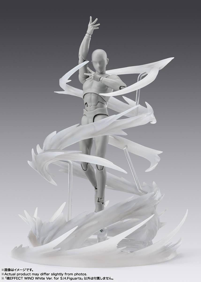 Bandai TAMASHII EFFECT Series WIND White Ver. For S.H.Figuarts