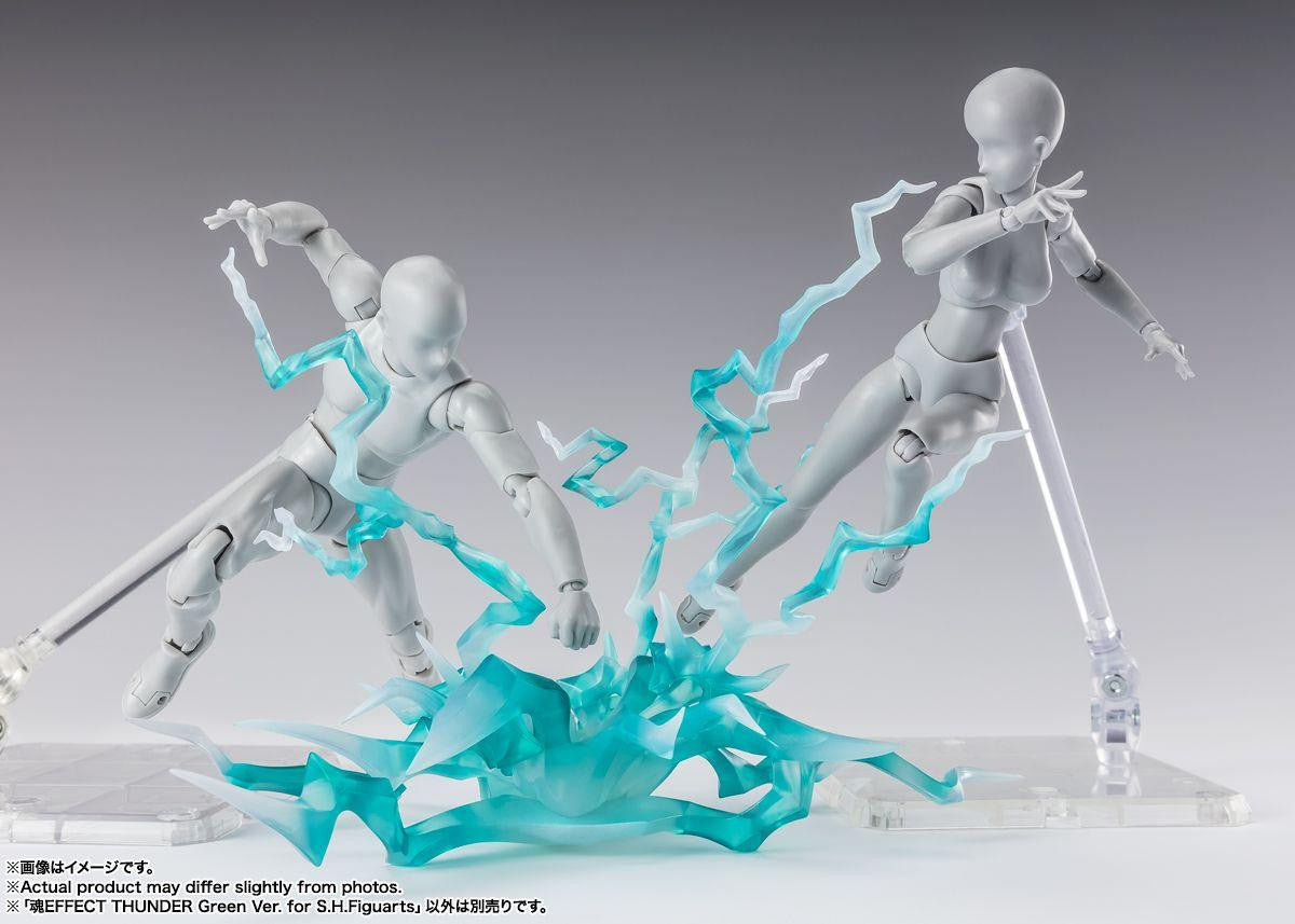  Bandai Tamashii EFFECT THUNDER Green Ver. For S.H.Figuarts