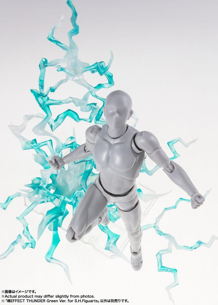  Bandai Tamashii EFFECT THUNDER Green Ver. For S.H.Figuarts