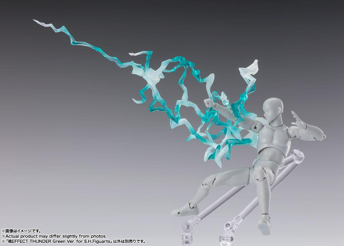  Bandai Tamashii EFFECT THUNDER Green Ver. For S.H.Figuarts