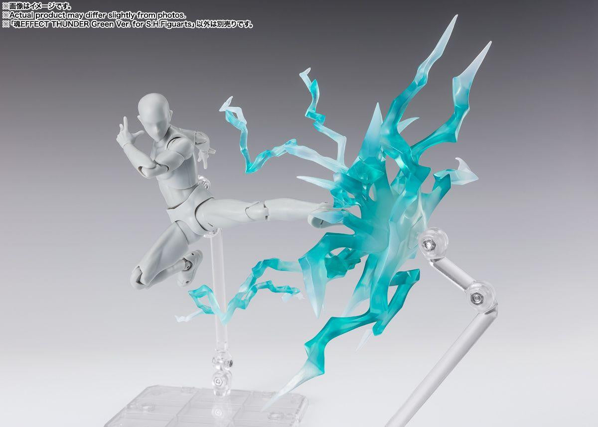  Bandai Tamashii EFFECT THUNDER Green Ver. For S.H.Figuarts