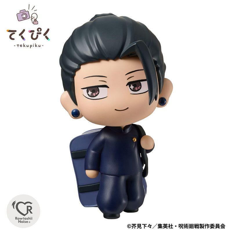  Bandai Tekupiku Geto Suguru -Jujutsu High- (Jujutsu Kaisen)