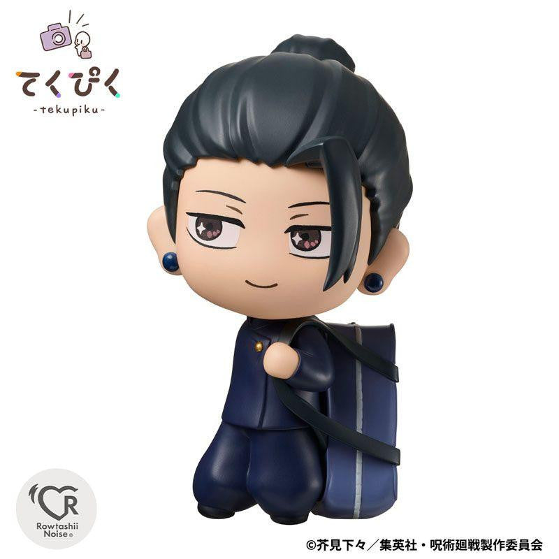  Bandai Tekupiku Geto Suguru -Jujutsu High- (Jujutsu Kaisen)