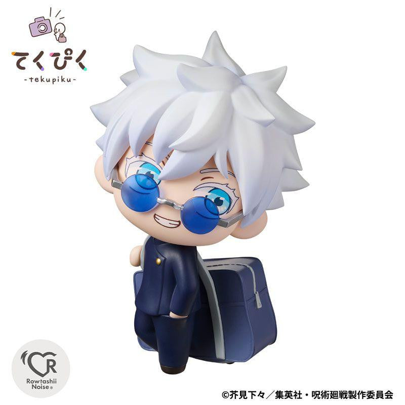  Bandai Tekupiku Satoru Gojo -Jujutsu High- (Jujutsu Kaisen)