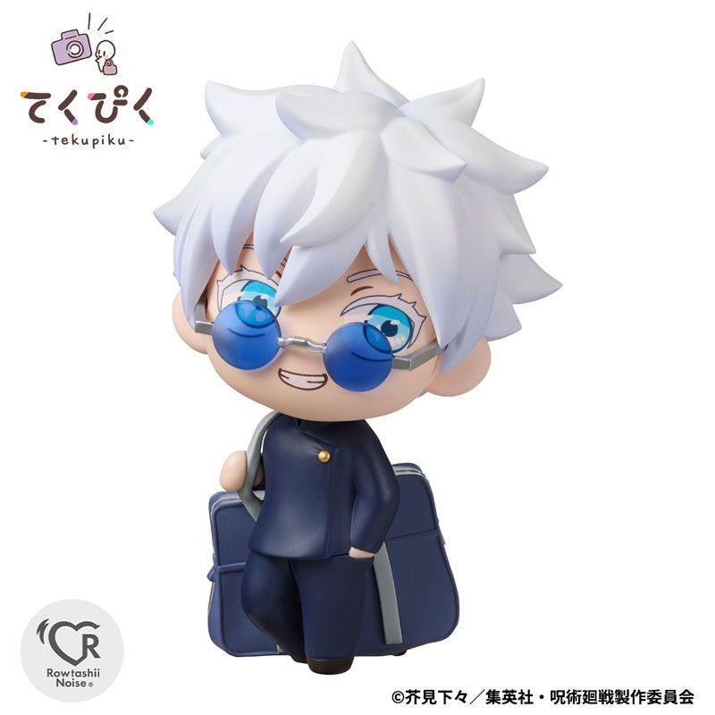  Bandai Tekupiku Satoru Gojo -Jujutsu High- (Jujutsu Kaisen)