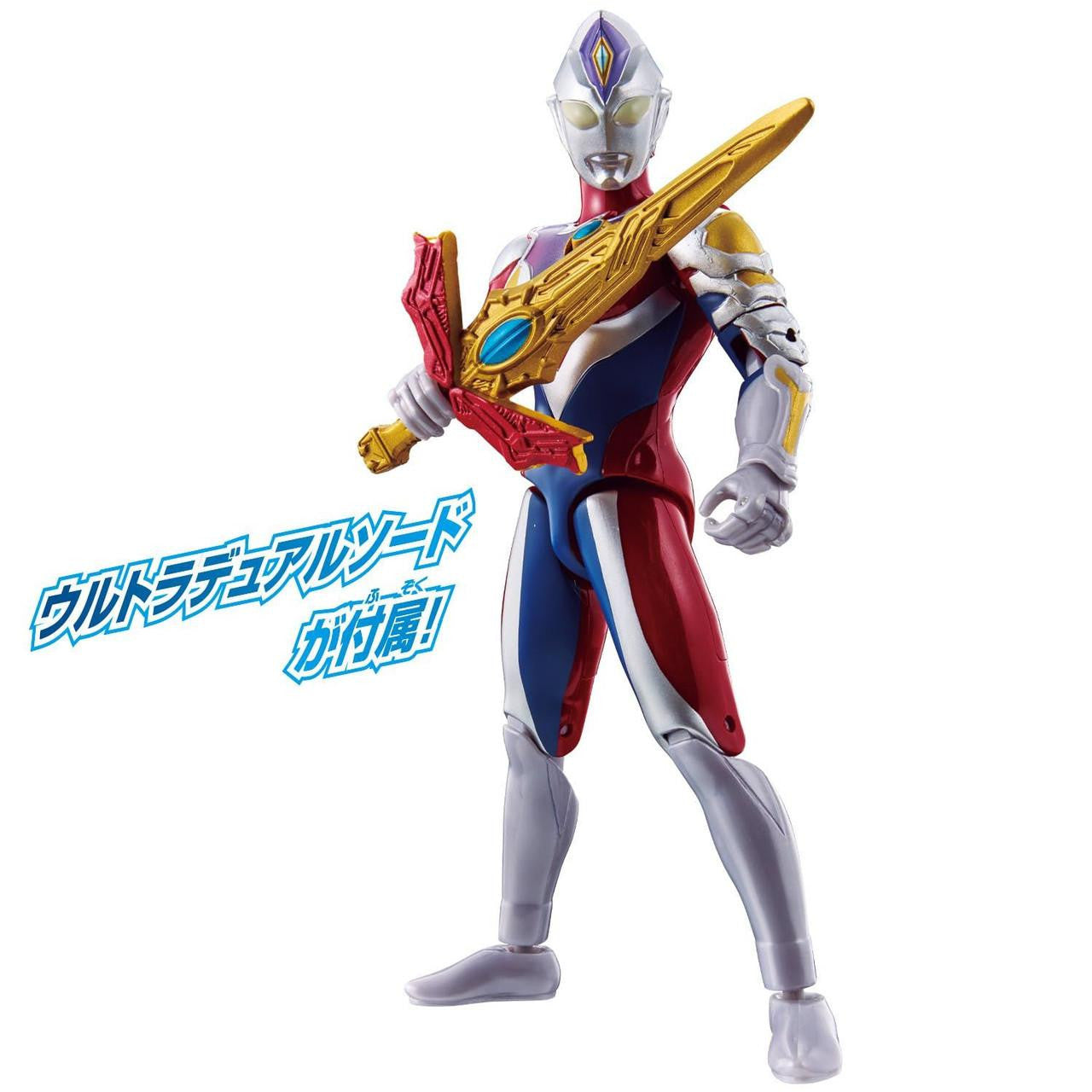  Bandai Ultra Action Figure Ultraman Decker New Generation Stars Set