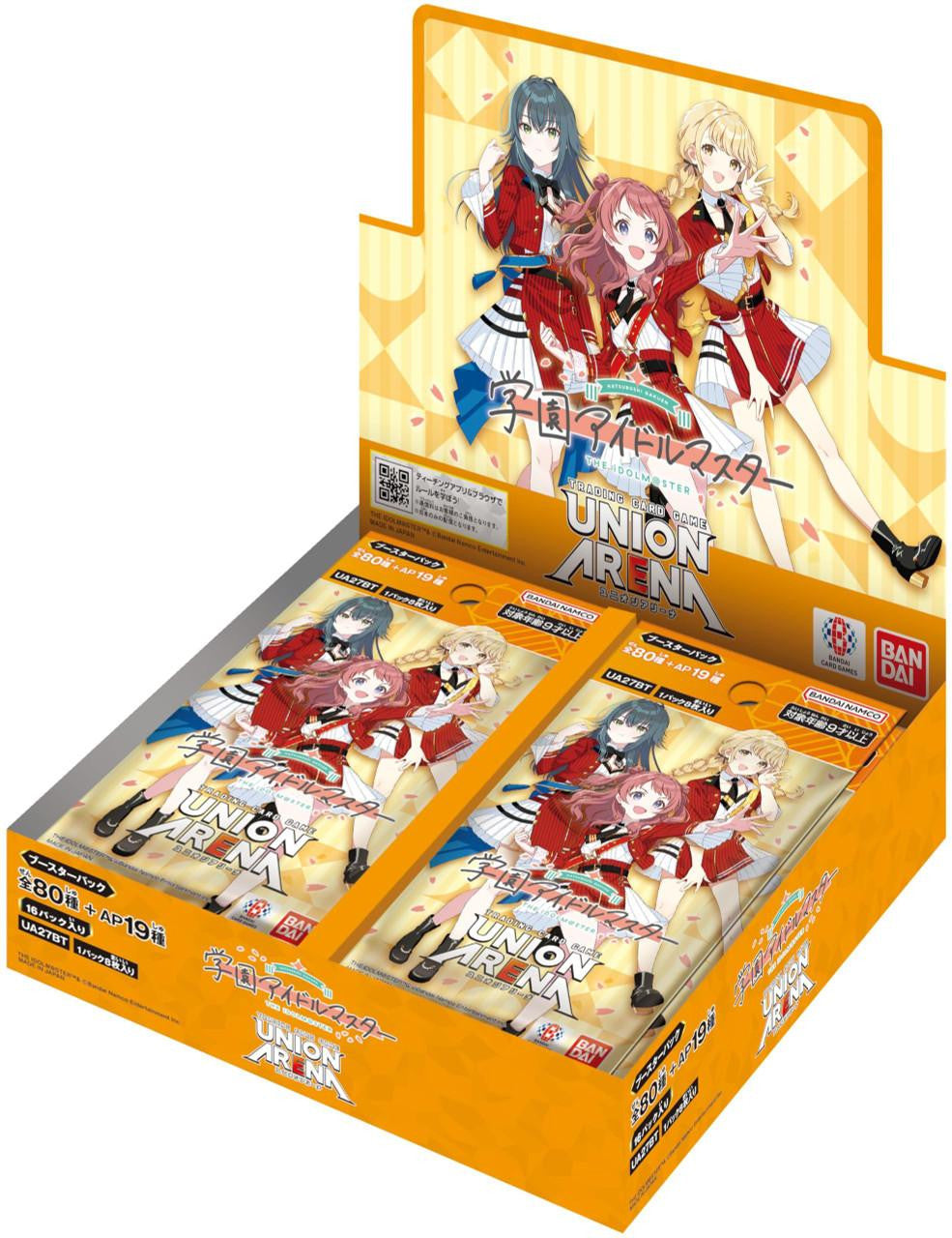  Bandai Union Arena Booster Pack School Idolmaster