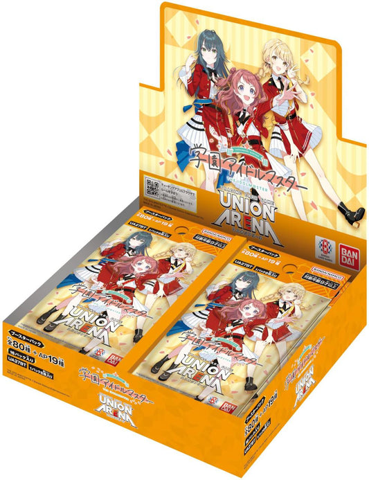  Bandai Union Arena Booster Pack School Idolmaster