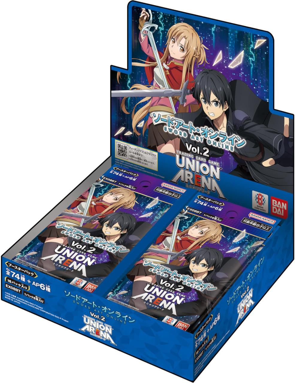  Bandai Union Arena Booster Pack Sword Art Online Vol.2