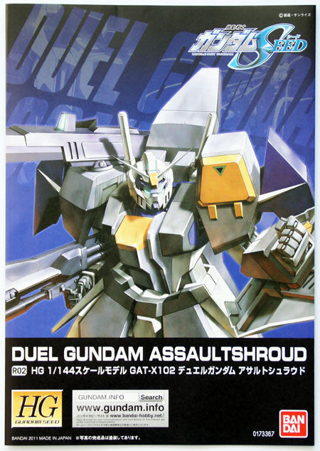  Bandai R02 DUEL Gundam ASSAULTSHROUD 1/144 Scale Kit (HG Gundam Seed)